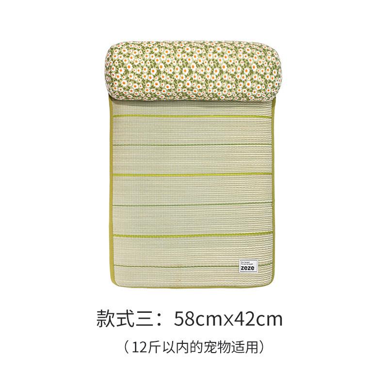 zeze凉垫垫子睡觉用夏季宠物冰垫猫猫咪睡垫猫窝狗狗凉席猫咪用品
