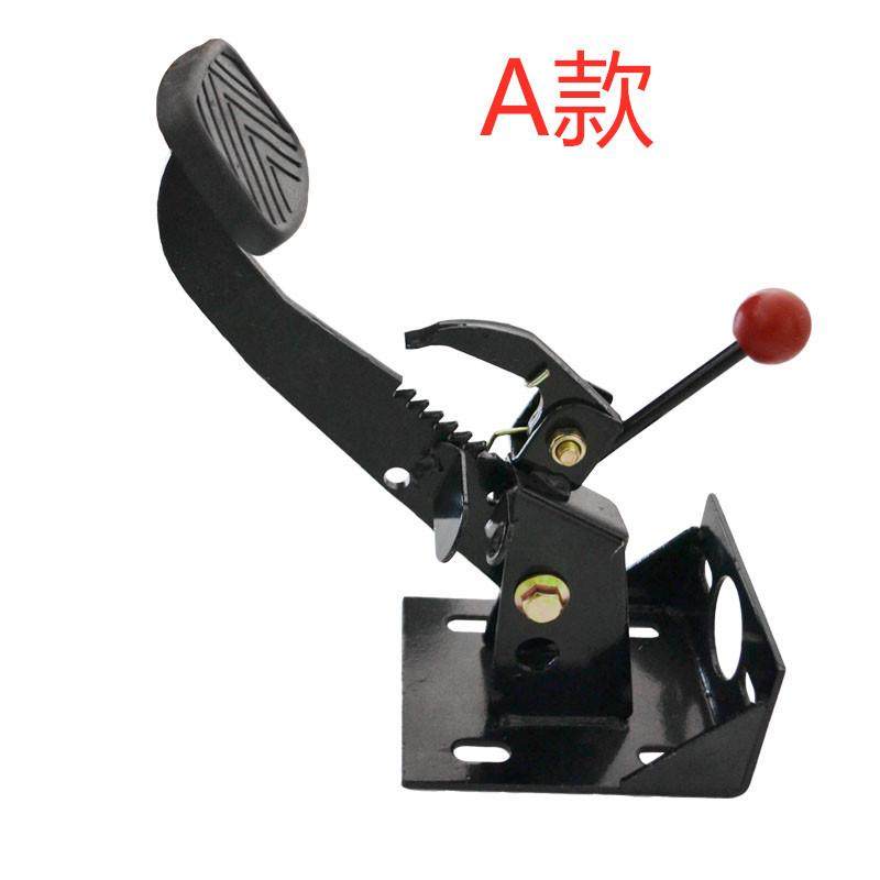 三轮车改装脚刹踏板总成刹车总泵电动四轮车液压制动脚刹,电动车/配件/交通工具,电动车开关,淘宝优惠券,粉丝福利购,淘宝优惠卷