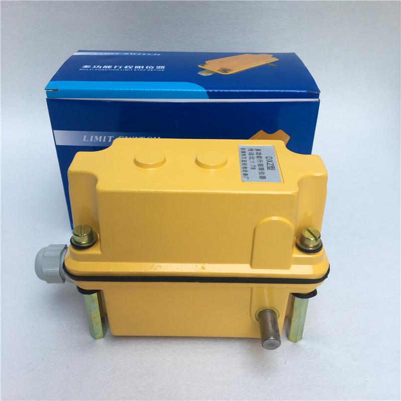 升高起回转多功能限位器dxz起重机开关46/2741:660/行程塔吊度