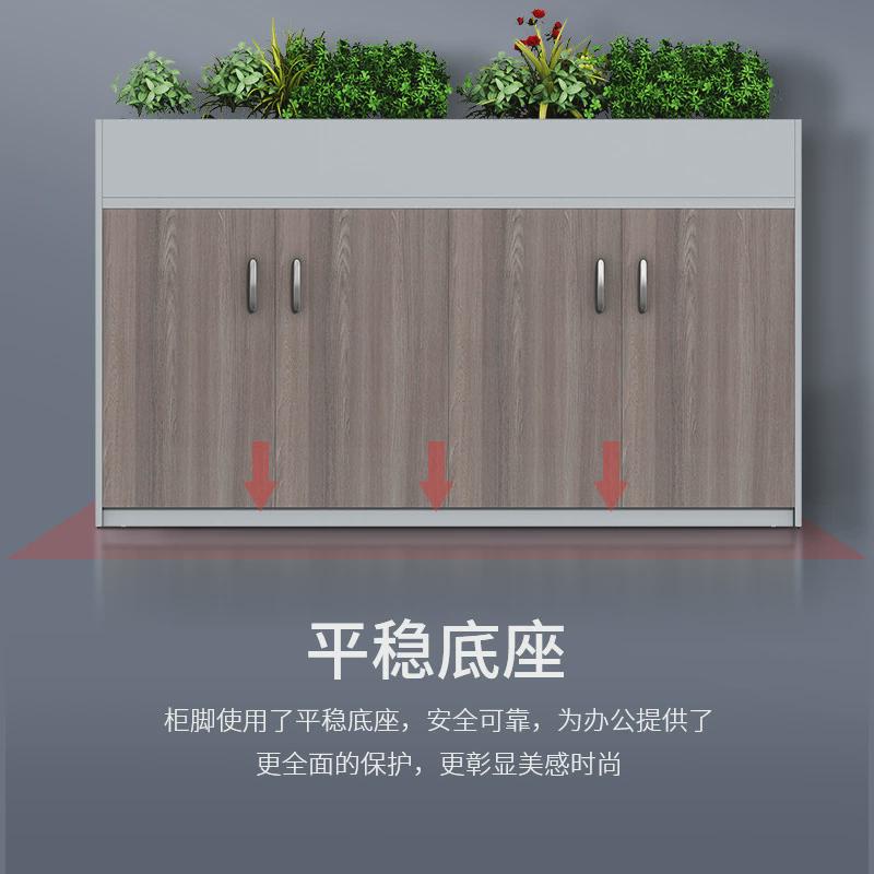办公室花槽柜带锁隔断文件柜简约资料储物柜子木矮柜质批发