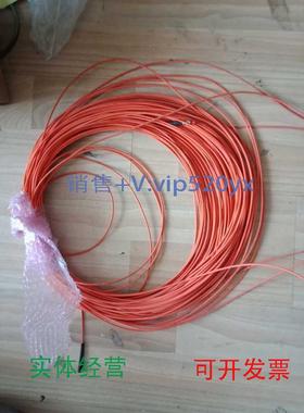 现货供应PHOTONICS光纤AC01287-12出售，50米，全新，实拍。实价