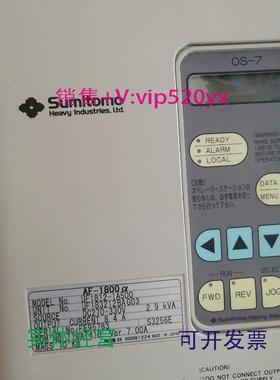 现货供应AF-1800a住友变频器UF1812-1A5002.9KVA全新现货议价