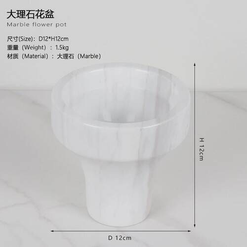 欧式天然大理石花器售楼处迷你盆栽办公桌多肉盆玄关桌面装饰花盆
