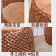 矮凳草编藤编沙发凳圆凳子榻榻米椅子茶椅凳子客厅板凳小凳子鼓凳