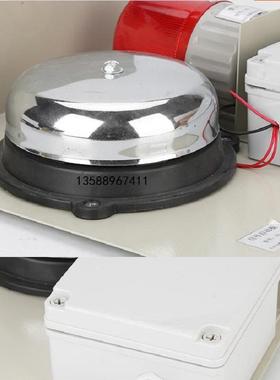 南变预告耐腐水泥厂电厂用启动信号板elb-105抗压箱