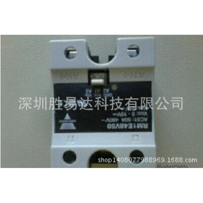 森小机主马达整流用可控硅模块pdt1508