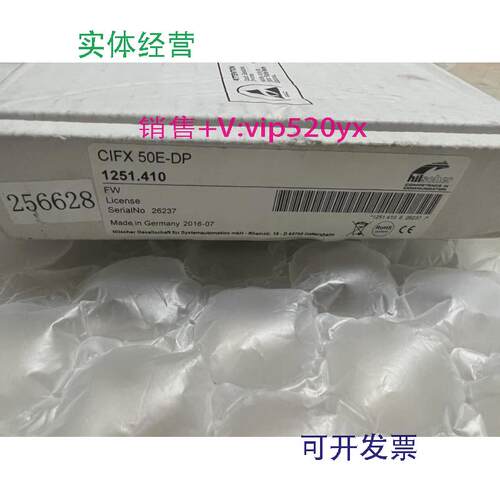 现货供应赫优讯PCIProfibusDP通讯卡CIFX50E-DP1251.410CIFX50E-D