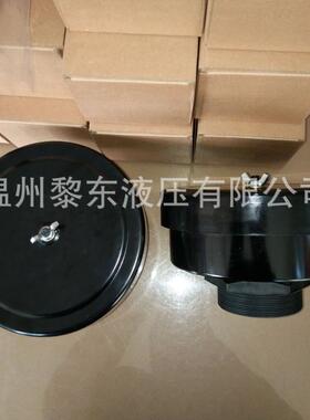 齿轮箱过滤器滤芯滤清器d-m60*233*242*248*276*290*2系列