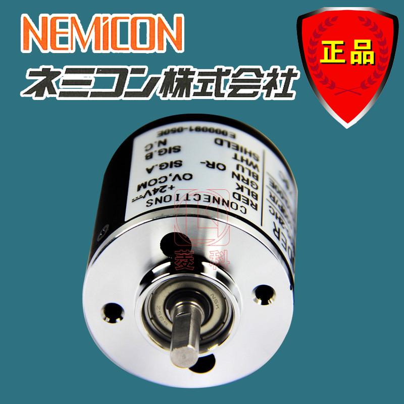 NEMICON光电型编码器OSS-01-2HC（24-050-00E）广州菱科编码器