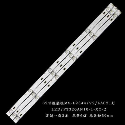 32寸组装机MS-L2544/V2/LA021灯条液晶电视LED/PT320AN10-1-XC-2