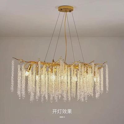 树枝吊灯法式轻奢流苏客厅水晶灯现代简约卧室餐厅高档大气别墅灯