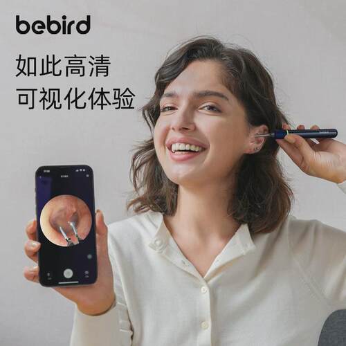 夹可视挖耳勺可视可bebird可掏镊子发光耳勺掏耳勺采耳工具耳挖