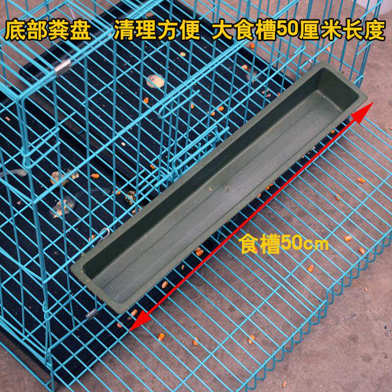 鸡笼家用大号特大笼阳台土蛋鸡自动笼子滚蛋大号鸡窝母鸡折叠宠物