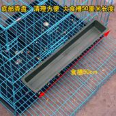 阳台大号特大笼鸡笼家用土蛋鸡笼子自动滚蛋大号鸡窝母鸡折叠宠物