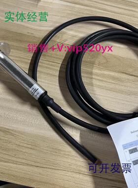 现货供应SL710盐度计全新现货议价