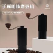 便携手摇咖啡磨豆机CNC精钢磨芯手摇意式 研磨器6星可调粗细手磨器