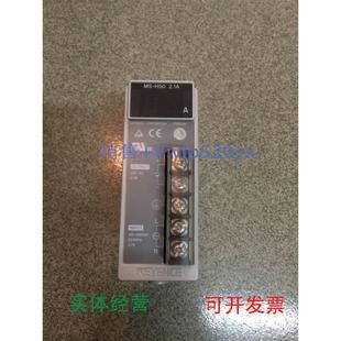 优惠出售议价 成色漂亮 现货供应keyence基恩士直流电源MS H50