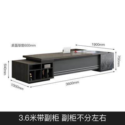 君诚家具老板办公桌总裁桌简约现代经理大班台办公室商务主管桌椅
