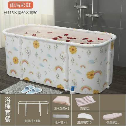 加厚泡澡桶大人折叠浴桶家用全身泡澡沐浴桶浴缸盆成人洗包邮