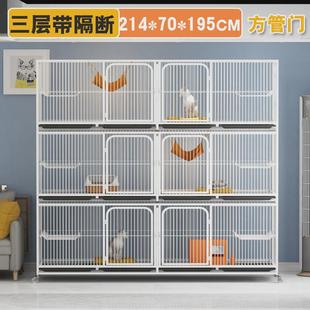 猫笼子宠物繁殖繁育笼三层猫咪笼子家用养殖猫舍猫大双多层室内
