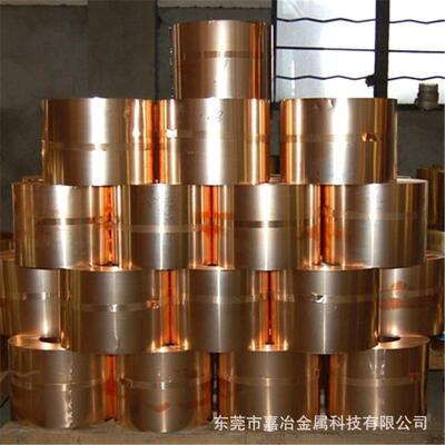 紫铜带变压器铜带变压器紫铜带铜箔铜带T2紫铜片薄紫铜件铜片