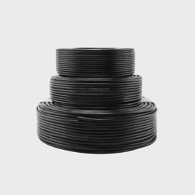 五彩电源线电线电缆rvv21芯控制线多芯护套线江南信号线