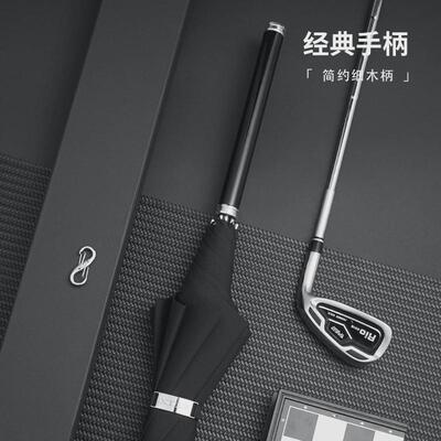niello/奈洛权杖轻奢直柄黑色个性创意绅士英伦纯色广告伞115cm