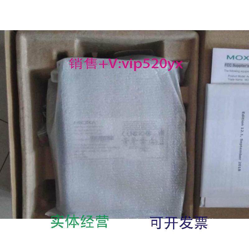 现货供应MOXA摩莎EDS-40A-SS-ST工业以太网交换机V2.0.0