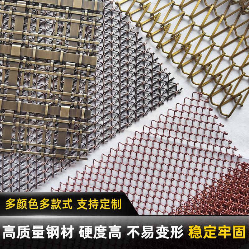 金属隔断编织装饰网螺旋幕墙酒店餐厅吊顶香槟金古铜垂挂灯饰吊帘