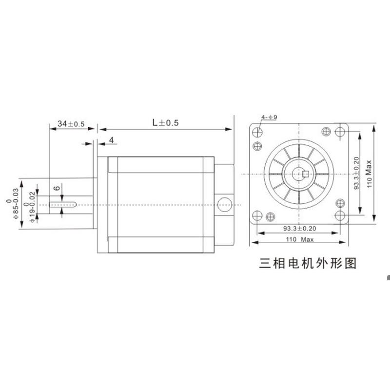 三相110步进电机套装110byg350b长162mm扭距12n.m驱动器3nd2283