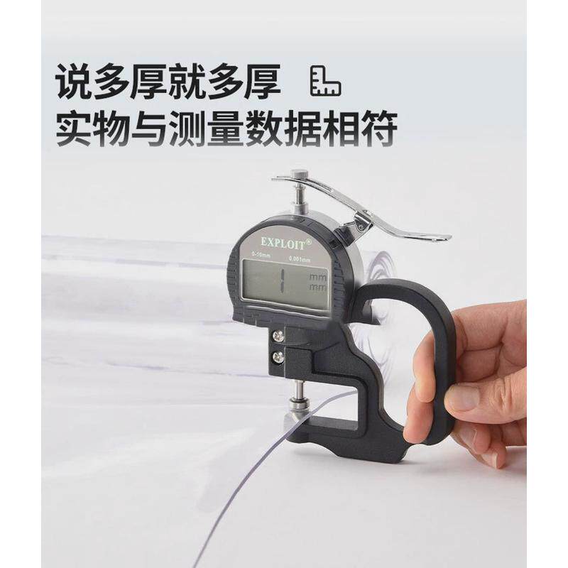 厂家直销高透水晶板pvc软板pvc透明桌垫桌布pvc软玻璃