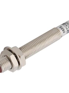 m8光电开关e3ht-ds3e1npn漫反射红外线三线常开24v感应距离3cm