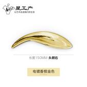 不锈钢镜面抽象玄关墙面装 饰壁挂客厅鱼群墙面金属壁饰壁挂