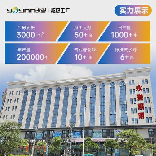 led步道发光户外防水台阶灯明装龟背灯过道桥面栈道侧灯地脚灯