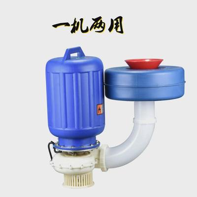 老式浮水泵增氧机浮式水泵老款3寸4寸养殖池塘排灌喷泉水花增氧泵