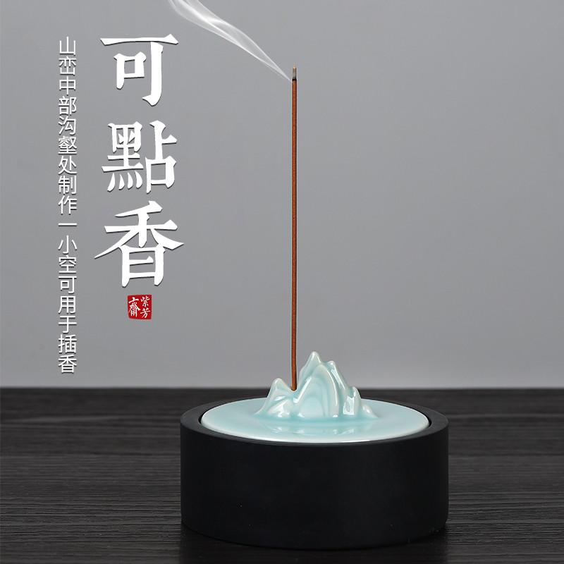 石砚台原石天然带盖防蒸发可插香可搁笔高档歙砚书法专用宣砚墨汁