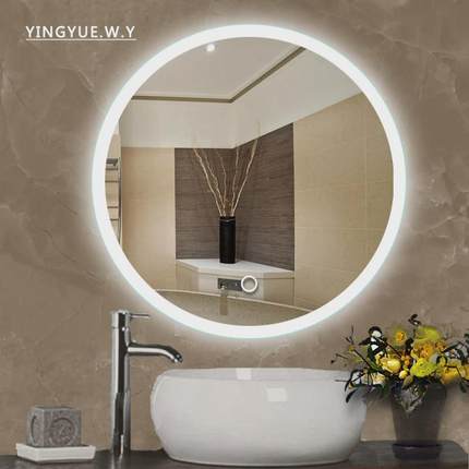 触摸屏镜子浴室镜led带灯装饰镜厕所卫生间智能防雾镜壁挂圆形