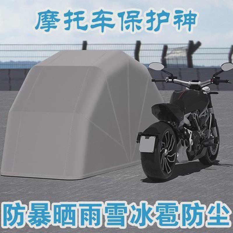 摩托车停车棚半自动不锈钢方管车库折叠简易户外停车棚摩托车遮阳