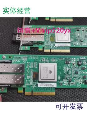 现货供应QlogicQLE2562HBA卡8G光纤通道卡FC双口通道原厂QLE2562