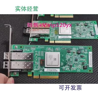 现货供应QlogicQLE2562HBA卡8G光纤通道卡FC双口通道原厂QLE2562