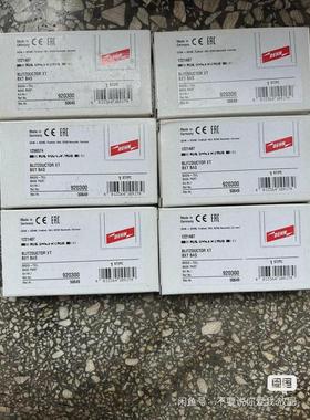 议价盾牌防雷模块底座 型号BXT BAS 全新920300.全新