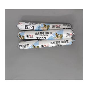 杞匠室内外9900结构胶阳光房幕墙粘接硅酮结构胶密封胶结构胶