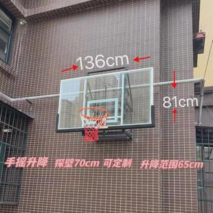 吊顶式篮球架墙壁式壁挂式成人家用儿童篮板篮筐球框成人户外室内