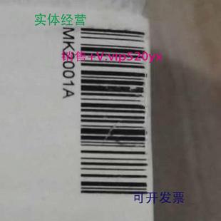 现货供应德国Zimmer 闪电发货MK2001 Sommer导轨锁钳制器MK2001A