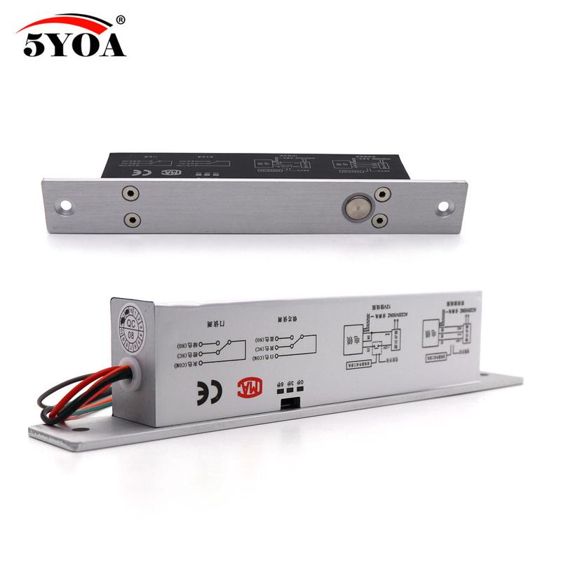 窄面小电插锁低温延时带信号反馈门禁系统门禁锁玻璃门12V