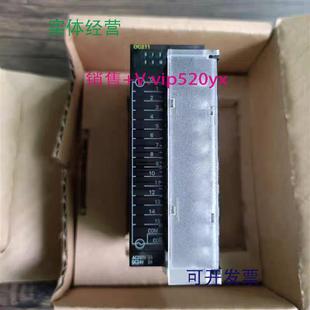 供应欧姆龙CJ1W OC211输出模块全新