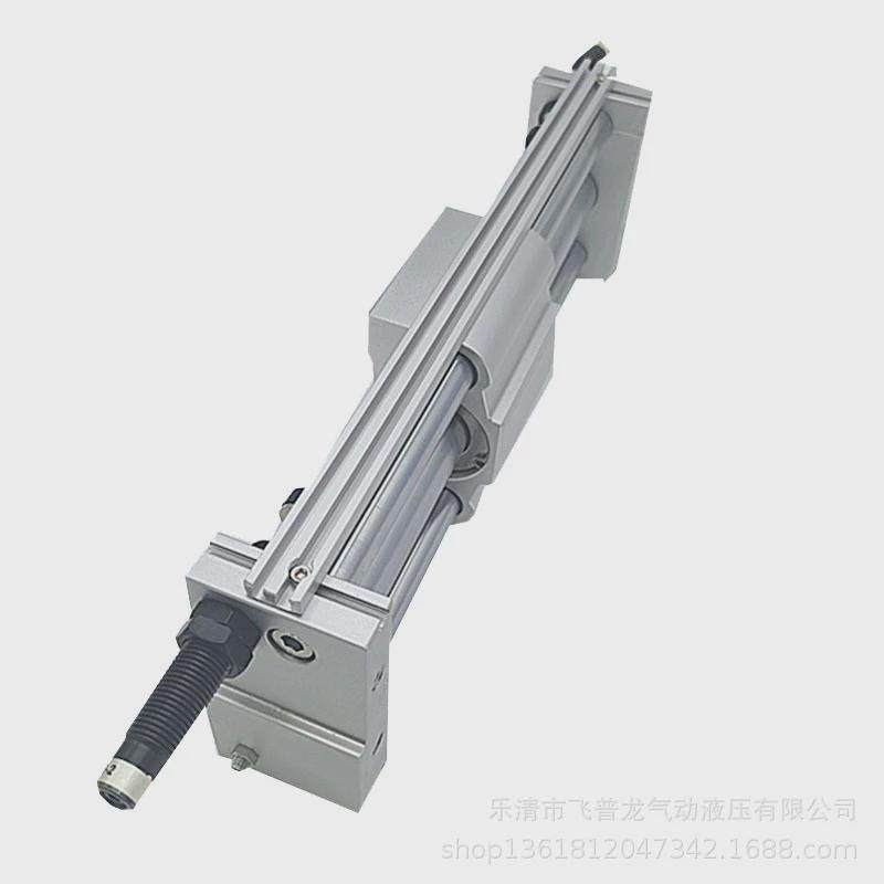 国产磁偶式smc缓冲杆气缸cy1s25-200b带液压无型cy1s气缸