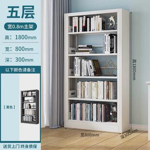 家用钢制书架儿童多层书柜图书馆阅读架客厅铁艺图书架落地置物架