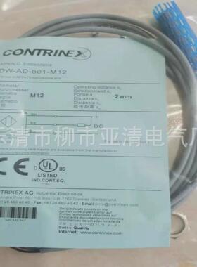 接近开关销售dw-ad-624-m12-120