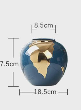 创意北欧陶瓷花瓶摆件客厅插花干花现代简约家居装饰品电视柜摆设